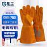 星工 牛皮電焊手套 加厚耐高溫隔熱耐磨焊接 長款勞保手套XGS-P6 曬單實拍圖