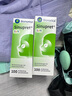 德國(guó)進(jìn)口歐龍馬Sinupret鼻炎口服滴劑100ml 仙璐貝 兒童成人鼻炎鼻竇炎 感冒鼻塞 Sinupret歐龍馬口服糖漿100ml 曬單實(shí)拍圖