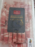 1號(hào)會(huì)員店 澳洲原切牛肉卷 肥牛卷 火鍋食材 燒烤食材 牛肉生鮮 1KG 曬單實(shí)拍圖