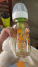 布朗博士PPSU奶瓶 3-6月新生嬰兒防脹氣防嗆 寬口徑奶瓶270ml 蛇年奶瓶 曬單實(shí)拍圖