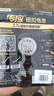南孚CR2032適用于長安cs75plus cs55 cs35 cs15 unit unik univ逸動歐尚x5x7銳程cc汽車鑰匙遙控器電池 【升級款】高靈敏2?！緦I(yè)拆卸工具】 曬單實(shí)拍圖