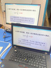 康佳（KONKA）27英寸顯示器75HZ 高清直面微邊框 家用辦公HDMI監(jiān)控臺式電腦液晶屏幕 KM2712 曬單實拍圖