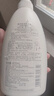惠潤（SUPER MiLD）肌底洗發(fā)露綠野芳香套裝600ml*2蓬松清爽保濕洗發(fā)水進口京東自營 曬單實拍圖
