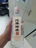 沱牌 特級 T68 濃香型 白酒 50度 480ml *1單瓶裝  曬單實(shí)拍圖