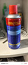 MEN WOO松銹潤(rùn)滑劑450ml 防銹潤(rùn)滑油門鎖機(jī)械門窗合頁(yè)自行車除銹消除異響 曬單實(shí)拍圖