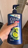 清揚(yáng)（CLEAR）男士蓬松去屑洗發(fā)水1.2kg青檸清爽控油型1200g 曬單實(shí)拍圖