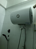 海爾（Haier）智家出品Leader 熱水器 電熱水器40升 家用儲水式衛(wèi)生間洗澡小戶型租房優(yōu)選上門安裝防電墻專利LC 40L 1500W 租房優(yōu)選 LC行業(yè)第一 曬單實拍圖
