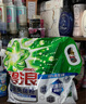 碧浪洗衣免搓粉6.2斤洗衣粉非皂粉大袋裝持久留香去污除菌純凈清香 曬單實(shí)拍圖
