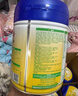 飛鶴星飛帆 嬰幼兒配方奶粉3段(1-3歲) 700g 專利OPO 育兒補(bǔ)貼 曬單實(shí)拍圖