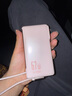 倍思（Baseus）【國家3C安全認(rèn)證】超能充三合一充電寶充電器充電線67W快充自帶線筆記本適用可上飛機(jī)移動電源 曬單實(shí)拍圖