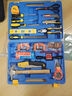 美科（MYTEC）木工工具套裝 兒童手工diy大全創(chuàng  )客教育多功能套件家用五金組套 25件木工工具套裝【家用款】 曬單實(shí)拍圖