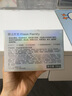 膜法世家清潔美白泥膜100g 清潔毛孔控油去黑頭美白淡斑涂抹面膜七夕禮物 曬單實拍圖