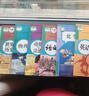 【新華書(shū)店正版】適用2025新版  初三3九年級(jí)上冊(cè)書(shū)全套課本人教版教材書(shū)九上教科書(shū)人教版初三上學(xué)期9年級(jí)上冊(cè)課本語(yǔ)文數(shù)學(xué)英語(yǔ)化學(xué)物理歷史道德與法治書(shū)人教版 九年級(jí)上冊(cè)全套書(shū)(7本) 曬單實(shí)拍圖