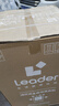 統(tǒng)帥（Leader）海爾智家出品波輪洗衣機(jī)全自動(dòng)10公斤宿舍租房一級(jí)能效省水電 以舊換新 家電國(guó)家補(bǔ)貼XQB100-L539 曬單實(shí)拍圖