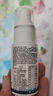 賽來(lái)可護賽來(lái)可護100毫升消毒液消毒殺菌噴霧皮膚傷口嬰兒母嬰專(zhuān)用速干 30ml 【30ml*1瓶體驗裝】 套餐一 曬單實(shí)拍圖