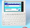 卡西歐電子詞典 E-W100WE2024 新教材英漢牛津英語電子詞典中高考詞匯拓展學(xué)習(xí)機(jī)雪瓷白 曬單實(shí)拍圖