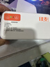 印麥IP802一聯(lián)單快遞打印機電商 80MM電子面單打單機 不干膠條碼熱敏標(biāo)簽打印機 曬單實拍圖