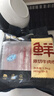 鮮京采 國產(chǎn)原切牛肉卷400g*3 生鮮牛肉 火鍋食材 牛肉片 京東自有品牌 曬單實(shí)拍圖