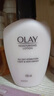 玉蘭油Olay滋潤保濕乳液補水保濕 保濕乳液150ml*1瓶 曬單實(shí)拍圖