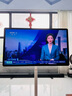 海信大白閨蜜機(jī)X8 Pro 32英寸4K 3H快充12H長(zhǎng)續(xù)航 8核 8+256GB大平板 可移動(dòng)電視 女生禮物 國(guó)家補(bǔ)貼 曬單實(shí)拍圖