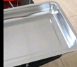 宇太（YUTAI）304不銹鋼托盤長方形盤子家用方盤餐盤烤魚鐵盤子蒸盤 3627 曬單實拍圖