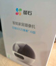 螢石C7 400萬+400萬雙攝監(jiān)控?cái)z像頭 360度無死角帶夜視全景無線家庭室內(nèi) 手機(jī)遠(yuǎn)程 自動巡航 嬰兒看護(hù) 曬單實(shí)拍圖