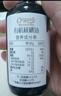 爺爺?shù)霓r(nóng)場(chǎng)有機(jī)核桃油食用油110ml 涼拌佐餐控量寶寶輔食油 適用嬰幼兒的油 曬單實(shí)拍圖