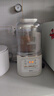 美的（Midea）安睡破壁機(jī)家用 1.5L智能降噪全自動免煮豆?jié){機(jī) 輕音44分貝 多功能五谷雜糧輔食榨汁機(jī)555國家補(bǔ)貼 曬單實拍圖