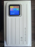 格行隨身wifi6雙頻真5G官方正品車載便攜式無線網(wǎng)卡免插卡路由器wifi6移動(dòng)隨身wifi5g非無限流量2025款 MT700-5G旗艦款-真三網(wǎng)送數(shù)據(jù)線+電池+流量 曬單實(shí)拍圖