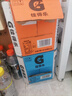 百事可樂(lè) 佳得樂(lè) GATORADE 橙味 補(bǔ)充電解質(zhì)運(yùn)動(dòng)飲料 600ml*15瓶 隨機(jī)包裝 曬單實(shí)拍圖