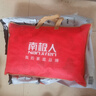 南極人豆豆絨兒童大豆夏被 夏涼被安撫午睡纖維被芯150x200cm 曬單實(shí)拍圖