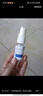 [金因肽]重組人表皮生長(zhǎng)因子外用溶液(I) 2000IU*15ml 1盒裝 曬單實(shí)拍圖