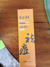 隆力奇多效硫磺凈澈控油潔顏泥祛痘卸妝保濕舒緩肌膚100g  曬單實(shí)拍圖