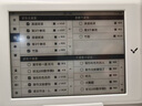 閃點智能日歷閃點智能日歷臺歷萬年歷溫度濕度計打卡器記事本創(chuàng)意兒童時間管理日程本筆記計劃2025可觸摸墨水屏 「旗艦版」臺歷x1「清單 鬧鐘 打卡 溫濕度 」 曬單實拍圖