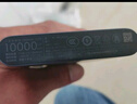 小米【3C認(rèn)證】充電寶10000 22.5W 移動電源  蘋果PD20W充電 適用安卓及iPhone 黑色可上飛機(jī)/火車 曬單實拍圖