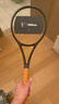 Wilson威爾勝RF系列費(fèi)德勒全碳素專業(yè)網(wǎng)球拍RF 01 PRO  WR151311U2 曬單實(shí)拍圖