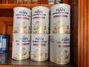 雀巢（Nestle）能恩全護(hù)適度水解6HMO嬰幼兒奶粉2段800g/罐6-12個(gè)月低敏 曬單實(shí)拍圖