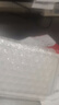 個(gè)元 適用于榮耀20青春版屏幕總成榮耀30 Pro 榮耀v20 v30觸摸榮耀20 20s i內(nèi)外榮耀50se液晶屏幕帶框 榮30S 屏幕（純原） 曬單實(shí)拍圖
