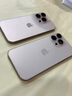 Apple/蘋果 iPhone 16 Pro Max（A3297）256GB 白色鈦金屬 支持移動(dòng)聯(lián)通電信5G 雙卡雙待手機(jī) 曬單實(shí)拍圖