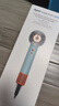 戴森（DYSON）HD16 全新智能吹風(fēng)機 Supersonic 電吹風(fēng) 負離子 速干護發(fā) 禮物推薦 HD16彩陶青色 曬單實(shí)拍圖