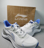 李寧（LI-NING）越影系列跑步鞋男士2025夏季新款網(wǎng)面透氣防滑回彈輕便耐磨運(yùn)動(dòng)鞋 白藍(lán)色 越影Element | 店長(zhǎng)推薦 41 曬單實(shí)拍圖