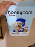 HONEYCARE寵物尿墊貓狗尿片 訓(xùn)導(dǎo)防漏尿布 加厚尿不濕狗狗廁所墊M碼45*60cm 曬單實拍圖