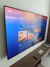 海信電視小墨E5Q Pro 75英寸超畫(huà)質(zhì)U+Mini LED 信芯芯片 墨晶屏300Hz 75E5Q-PRO E5NPRO+升級(jí)國(guó)家補(bǔ)貼 曬單實(shí)拍圖