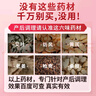 北半球 THE NORTHERN HEMISPHERE月子泡腳藥包產(chǎn)后調(diào)理產(chǎn)婦哺乳期洗頭泡澡包泡浴包艾草葉足浴包 曬單實拍圖