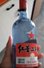 紅星二鍋頭 藍(lán)瓶綿柔8陳釀 清香型白酒 53度 750ml*6瓶 整箱裝口糧酒 曬單實(shí)拍圖