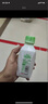 輕上（LIGHT UPPER） 100%椰子水 椰汁飲料 含天然電解質(zhì) 245ml*10瓶 曬單實拍圖