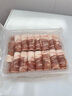 元牧希厚切國產(chǎn)羔羊肉卷 凈重 1斤/包*4火鍋燉煮燒烤食材草原肥羊切片 曬單實拍圖
