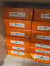 天章 （TANGO）新橙天章A5打印紙70g500張*10包 數(shù)電發(fā)票 電子發(fā)票 門診處方箋空白打印 整箱5000張（148*210mm） 曬單實拍圖