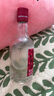 五糧液【微醺推薦】舒醺荔枝味果酒 低度小酒 8%vol330mL2瓶 曬單實(shí)拍圖