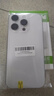 【第三方屏幕】Apple iPhone 15 Pro 國(guó)行5G手機(jī) 二手蘋果手機(jī) 蘋果15Pro  白色鈦金屬  【第三方屏幕】 95新 【極速發(fā)貨】256G（新電池效率100%） 曬單實(shí)拍圖